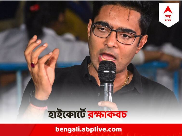 Abhishek Banerjee gets protection in HC, No Step To be taken on the basis Of ECIR by ED Abhishek Banerjee : 'ইডির দায়ের করা ইসিআইআরের ভিত্তিতে কোনও কড়া পদক্ষেপ নয়', হাইকোর্টে রক্ষাকবচ পেলেন অভিষেক