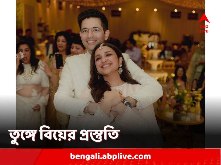 Parineeti Chopra and Raghav Chadha wedding: 100 security guards deployed, phone cameras to be taped Parineeti-Raghav: ১০০ নিরাপত্তারক্ষীর ঘেরাটোপ, বিশেষ নীল টেপে ঢাকবে ফোনের ক্যামেরা, নানা কড়াকড়ি রাঘব-পরিণীতির বিয়েতে