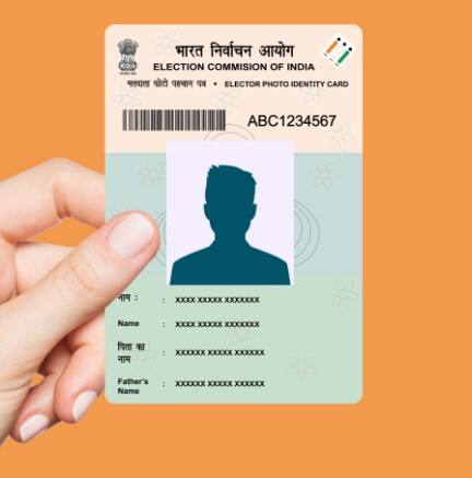 ਹੁਣ ਆਧਾਰ ਕਾਰਡ ਨੂੰ ਵੋਟਰ ਸੂਚੀ ਨਾਲ ਜੋੜਨਾ ਜ਼ਰੂਰੀ ਨਹੀਂ