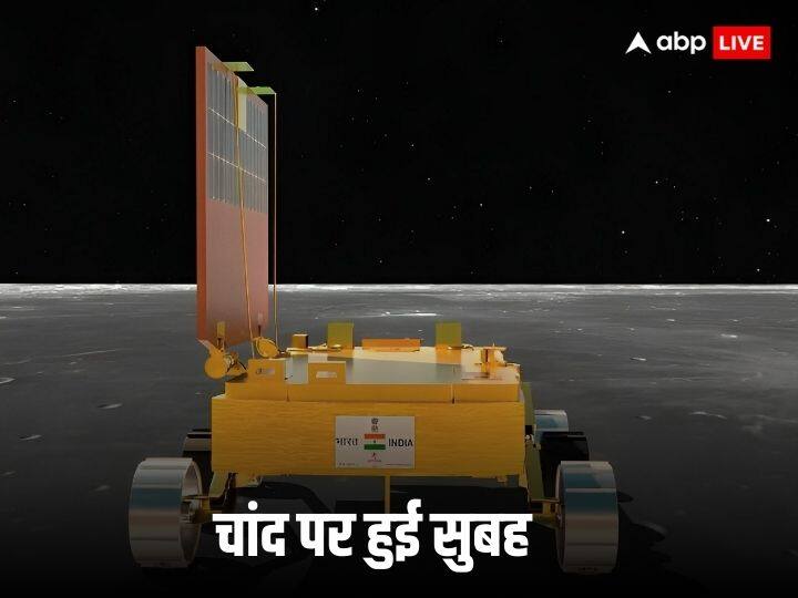 Chandrayaan 3 Update ISRO Former Chairman G Madhavan says if these condition are successfully met the system will operational Chandrayaan 3: ‘अगर ऐसा हो गया तो...’ इसरो के पूर्व अध्यक्ष ने बताया चांद पर कैसे जागेंगे विक्रम और प्रज्ञान