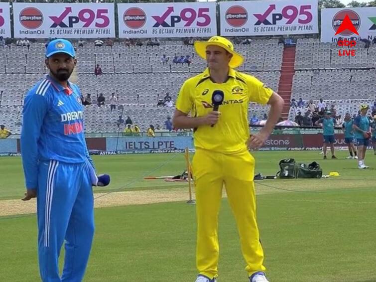 India vs Australia :  India won the toss and elected to field first India vs Australia 1st ODI : মোহালিতে টসে জিতে ফিল্ডিং ভারতের, দলে কারা ?