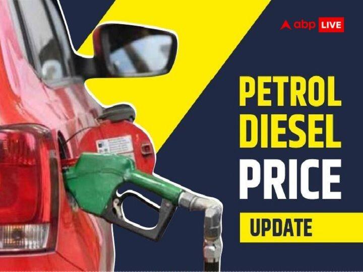 Petrol Diesel Rate Today on 22 September 2023 crude oil prices increases check latest price city wise Petrol Diesel Rate: कच्चे तेल में बढ़त जारी, लेकिन पटना से नोएडा तक इन शहरों में कम हुए पेट्रोल-डीजल के दाम