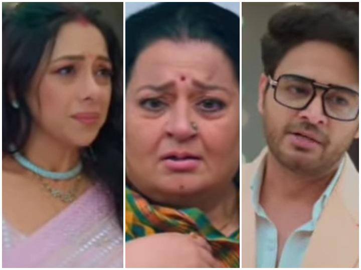 Anupamaa Spoiler Alert 22 September Anuj is not ready to accept Malti Devi as his mother Know Upcoming Twist Anupamaa Spoiler: मालती देवी को मां स्वीकार करने के लिए तैयार नहीं है अनुज, रोते हुए अनु के सामने रखी दी ये बड़ी शर्त