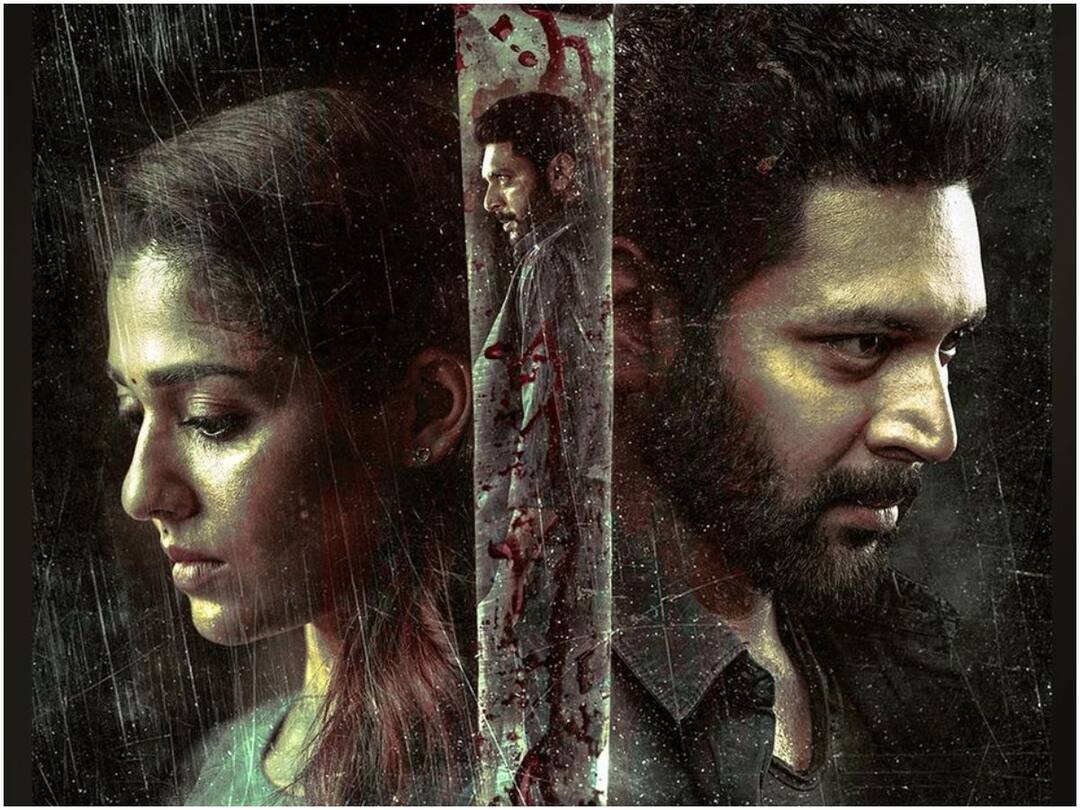 Nayanthara’s next gets A certificate with zero cuts నయనతార సినిమాకి 'A' సర్టిఫికెట్ - ఎటువంటి కట్స్ లేకుండానే రిలీజ్?