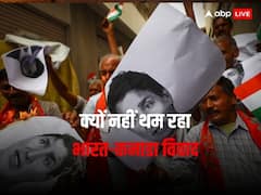 खालिस्तानी आतंकियों से मोहब्बत! ट्रेड पर रोक...ऐसा क्या हुआ जिसने भारत-कनाडा के रिश्तों में लगाई आग