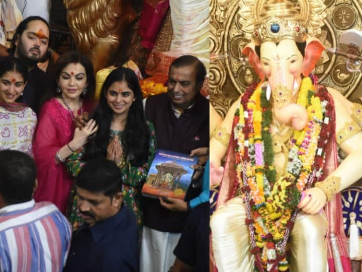 Ambani Family At Lalbaugcha: महाराष्ट्र में 10 दिनों तक चलने वाला गणेश उत्सव की धूम मची हुई है. इसी बीच मुकेश अंबानी भी अपनी फैमिली के साथ लालबाग के राजा के दर्शन करने पहुंचे. देखें तस्वीरें....