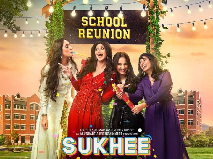 Sukhee Box Office Prediction shilpa shetty movie will earn 50 lakh on opening day Sukhee Box Office Prediction: शाहरुख खान की 'जवान' के आगे शिल्पा शेट्टी की फिल्म हुई फेल! पहले दिन कर पाएगी बस इतना सा कलेक्शन