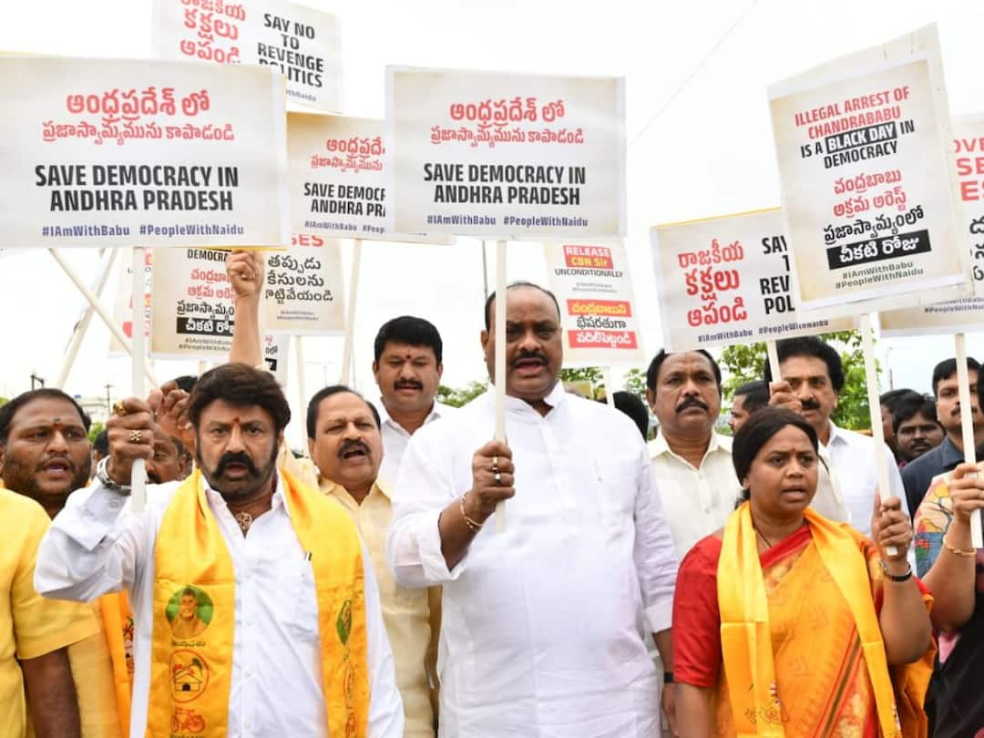 TDP has boycotted AP assembly monsoon sessions 2023 అసెంబ్లీ సమావేశాలు బహిష్కరించిన టీడీపీ- స్పీకర్‌ తీర్పుపై తీవ్ర విమర్శలు