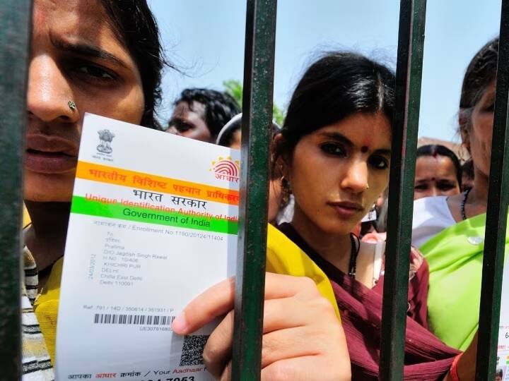 E-PAN Card : Aadhar থাকলেই করাতে পারেন PAN কার্ড, জেনে নিন কীভাবে
