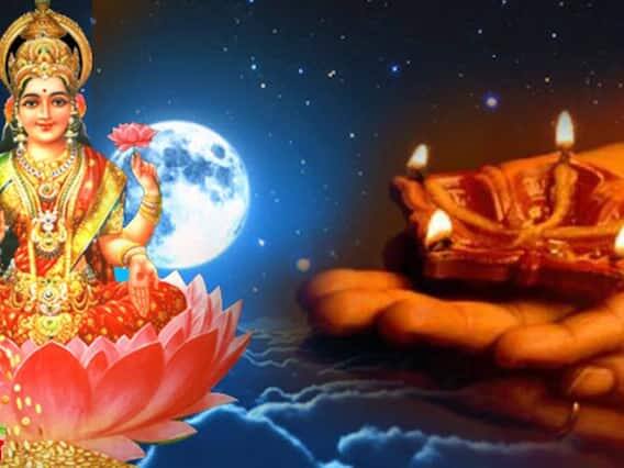 પહેલા દિવસે દેવી લક્ષ્મીને ખીર ચઢાવો અને પછી તેને 16 છોકરીઓમાં વહેંચો. તેનાથી ધન, સમૃદ્ધિ અને ધનની પ્રાપ્તિ થાય છે. જે લોકો 16 દિવસ સુધી ઉપવાસ કરી શકતા નથી તેઓ આ ઉપવાસ પહેલા 3 દિવસ પણ કરી શકે છે.