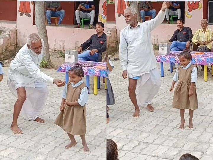 Grandfather dance went viral watching video on social media instagram Viral Video: दादाजी का डांस हुआ वायरल, वीडियो देख हो जाएंगे फैन