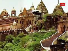 Radha Ashtami 2023: राधा अष्टमी के मौके पर करें राधा रानी के प्रसिद्ध मंदिरों के दर्शन