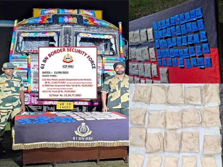 BSF Seizes Drugs Worth Rs 12 Crore Near India-Bangladesh Border In West Bengal BSF Seize Drugs: భారత్-బంగ్లా సరిహద్దుల్లో డ్రగ్స్ కలకలం, రూ.12 కోట్ల విలువైన మాదకద్రవ్యాలు స్వాధీనం