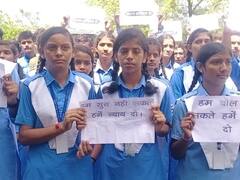 जोधपुर के दिव्यांग बच्चों ने खोला स्कूल प्रशासन के खिलाफ मोर्चा, जिला कलेक्टर को दिया ज्ञापन