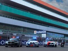 MotoGP Bharat: मोटोजीपी भारत में दिखेंगीं बीएमडब्ल्यू की ये सेफ गाड़ियां, तस्वीरें यहां देख लीजिये