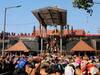 Sabarimala: சபரிமலையில் விரதமிருந்து சாமி தரிசனம் செய்த பாதிரியார்.. கடைசியில் நடந்த எதிர்பாராத திருப்பம்..!