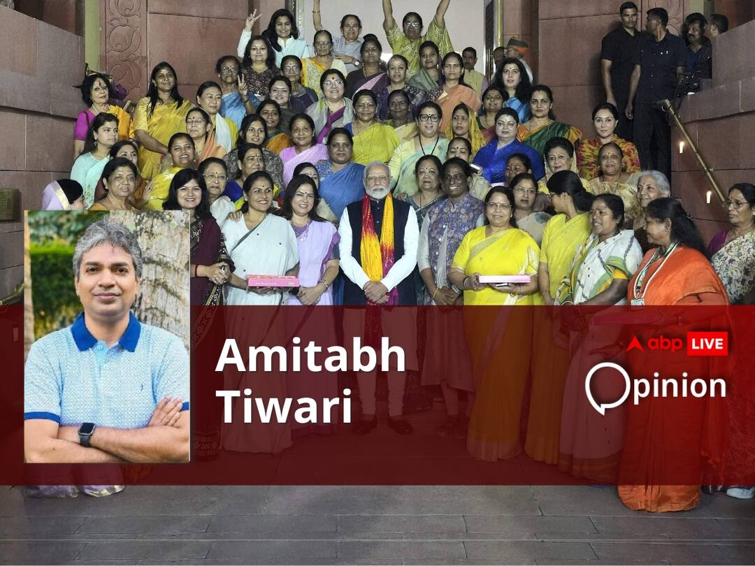 opinion Women Reservation Bill Brings Back Spotlight On Delimitation. How The New Lok Sabha Will Look Women Reservation Bill Brings Back Spotlight On Delimitation. How The New Lok Sabha Will Look