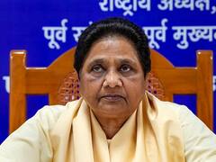 बीजेपी MP रमेश बिधूड़ी के दानिश अली पर अपमानजनक शब्द को लेकर मायावती ने दी प्रतिक्रिया, जानें क्या कहा?