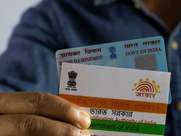 E-PAN Card : Aadhar থাকলেই করাতে পারেন PAN কার্ড, জেনে নিন কীভাবে