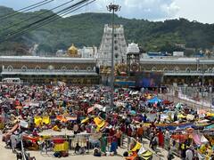 TTD News: తిరుమల బ్రహ్మోత్సవాల ఏర్పాట్లను పరిశీలించిన ఆలయ అధికారులు, భక్తులతో కిక్కిరిసిన ఆలయం