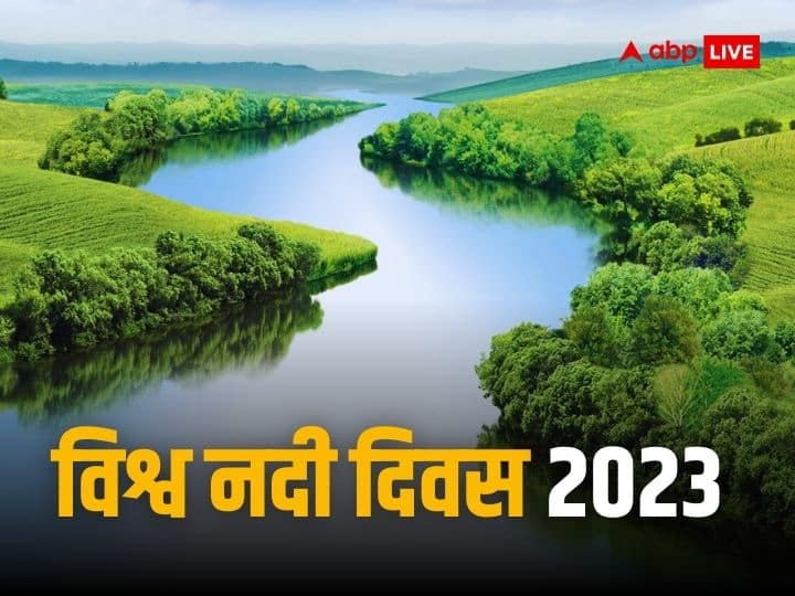 World River Day 2023 Date 24 September River Day History Importance of Hinduism in Hindi World River Day 2023: नदी दिवस कब है, गंगा-जमुनी तहजीब सिखाने वाली नदियों का हिंदू धर्म में क्या है महत्व