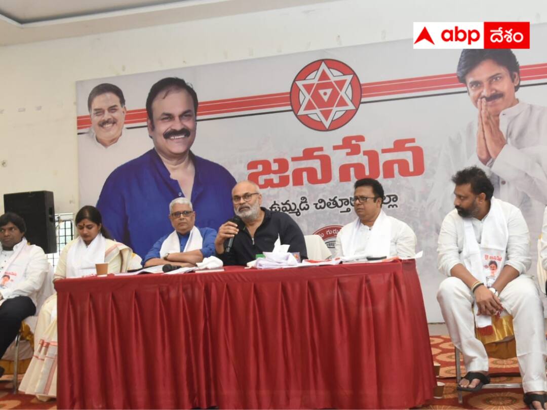 Nagababu warned that if mistakes are made by CM Jagan, officials will be held responsible. Janasena : వ్యవస్థలను మేనేజ్ చేయడంలో జగన్ దిట్ట - తప్పులు చేస్తే అధికారుల బలైపోతారని నాగబాబు హెచ్చరిక !