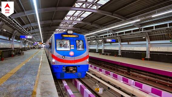 লক্ষ্মীপুজোতে কতক্ষণ মেট্রো ?