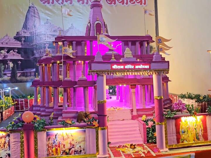 तसेच सगळीकडे राम राज्य नांदू दे अशी प्रार्थना बळवे कुटुंबीयांनी बाप्पा कडे केली आहे.