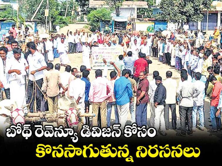 TS : The government should wake up from its deep slumber, Both Division Sadhana Samiti leader Chanti Telangana: బోథ్ ను రెవెన్యూ డివిజన్ గా ప్రకటించాలని పెరుగుతున్న డిమాండ్