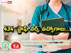 ఏపీలో 434 స్టాఫ్ నర్సు పోస్టులు, జోన్లవారీగా ఖాళీల వివరాలు
