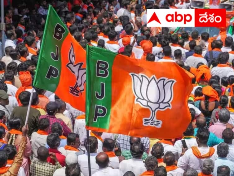 Lok Sabah Election 2024 BJP busy preparing for Lok Sabha elections, brainstorming continues లోక్‌సభ ఎన్నికలకు గ్రౌండ్ వర్క్ మొదలు పెట్టిన బీజేపీ, వ్యూహాలు ఖరారు