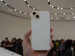 iPhone 15નું ધાંસુ વેચાણ, પહેલા જ દિવસે સેલ્સમાં બનાવ્યો આ મોટો રેકોર્ડ, વાંચો....