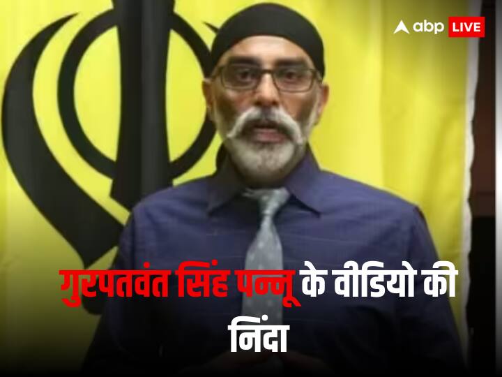India Canada diplomatic row Dominic LeBlanc against video of Gurpatwant Singh Pannu hindu hate India Canada Conflict: कनाडा के मंत्री ने की खालिस्तान समर्थक आतंकी गुरपतवंत सिंह पन्नू के वीडियो की निंदा, कहा- 'कनाडा में हिंदू सुरक्षित हैं'