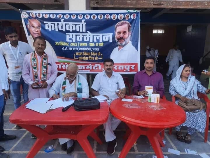 Congress Worker Conference In Jaipur Mallikarjun Kharge and Rahul Gandhi will address workers Rajasthan News Ann Rajasthan: मल्लिकार्जुन खरगे-राहुल गांधी ने किया कांग्रेस कार्यकर्ता सम्मेलन को संबोधित, हजारों की संख्या में पहुंची भीड़