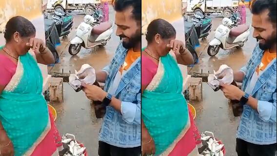 Unveiling Of Mother Love in Udupi Viral Video | అమ్మ ముందే నాటకాలా...దొరికిపోయాడు.! | ABP Desam
