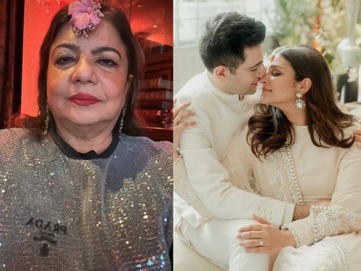 Parineeti chopra Raghav chadha haldi ceremony Pic Priyanka Chopra mother Madhu Chopra share photo Parineeti Raghav Wedding: प्रियंका चोपड़ा की मां ने दिखाई परिणीति और राघव चड्ढा की हल्दी-मेहंदी सेरेमनी की पहली झलक! देखें