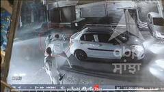 Punjab News: ਮੋਹਾਲੀ 'ਚ ਟੈਕਸੀ ਵਾਲੇ ਦੀ ਗੁੰਡਾਗਰਦੀ, ਦੇਰੀ ਹੋਈ ਤਾਂ ਕੁੱਟਿਆ ਨੌਜਵਾਨ, ਮਾਮਲਾ ਦਰਜ