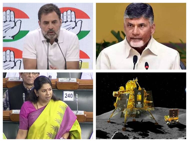 Top news in India today ABP Nadu morning top India news september 23rd 2023 latest news Morning Headlines: சிக்னல் அனுப்பாத சந்திரயான் 3; சந்திரபாபு நாயுடுவின் நீதிமன்ற காவல் நீட்டிப்பு : முக்கிய செய்திகள் இதோ!