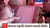 Jamnagar News : જામનગરના ગણપતિ પંડાલમાં વિશ્વની સૌથી મોટી બોલપેન બનાવાઈ