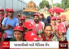 Ahmedabad | ‘બોલ માડી અંબે..’ પગપાળા પદયાત્રિઓ માટે યોજાયા ઠેર ઠેર સેવા કેમ્પ