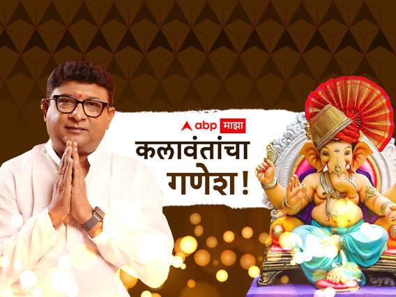 Kedar Shinde : लालबागच्या राजाच्या चरणी गेलो, साकडं घातलं अन् वर्षभरातच इच्छापूर्ती; बाप्पा पाठीशी नाहीतर सोबत : केदार शिंदे Kedar Shinde : लालबागच्या राजाच्या चरणी गेलो, साकडं घातलं अन् वर्षभरातच इच्छापूर्ती; बाप्पा पाठीशी नाहीतर सोबत : केदार शिंदे