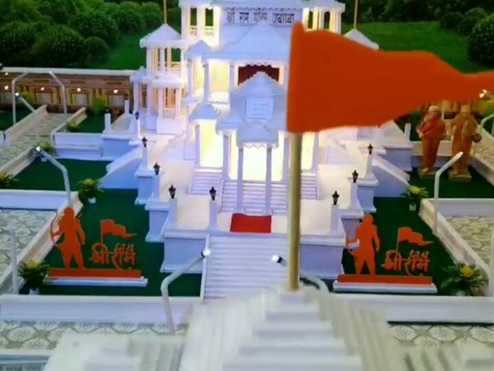 मंदिराच्या मध्यावर झेंडा देखील बनवण्यात आला.