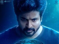 Ayalaan: தீபாவளி போட்டியிலிருந்து வெளியேறினார் சிவகார்த்திகேயன்.. அயலான் ரிலீஸ் தேதி இதுதான்!