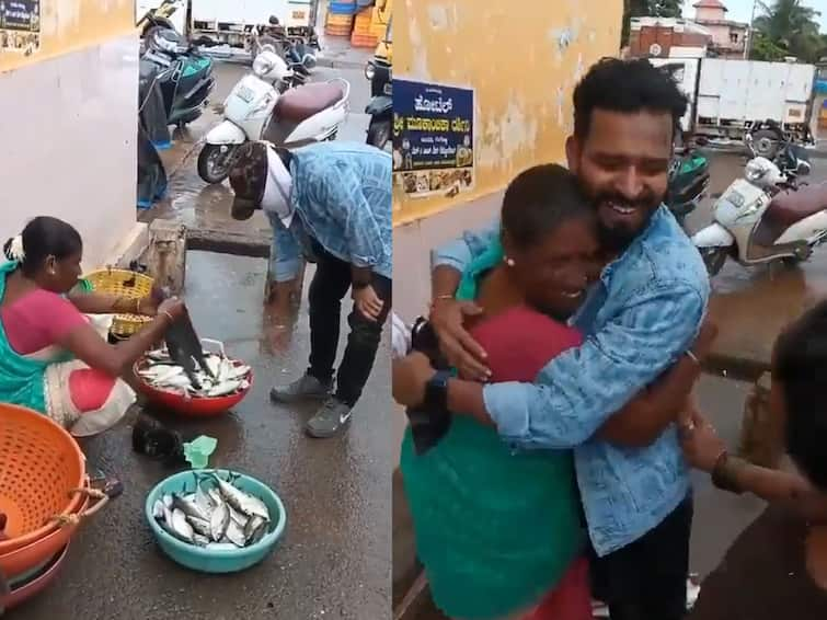 Man Surprises His Mother By Turning Customer At Fish Market In Udipi Viral News: తల్లి సెంటిమెంట్, ఈ వీడియో చూస్తే కళ్లు చెమ్మగిళ్లాల్సిందే!