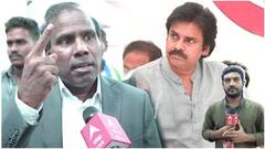 KA Paul Exclusive Interview : ఈసారి ఎన్నికల్లో నేనేంటో చూపిస్తానంటున్న పాల్ | ABP Desam