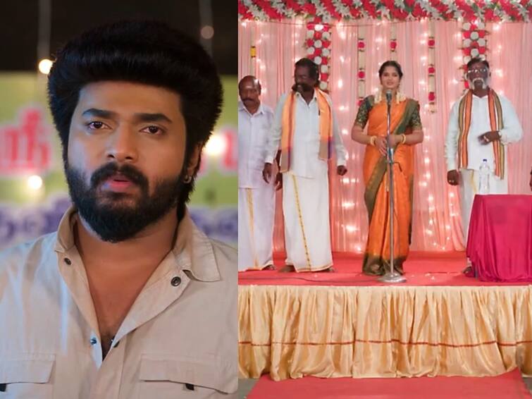 Karthigai Deepam September 23rd Episode Zee Tamil popular serial today episode update details Karthigai Deepam: தீபா மீது வந்த சந்தேகம்.. ரூபஸ்ரீக்கு ஷாக் கொடுத்த கார்த்திக்.. கார்த்திகை தீபம் இன்றைய எபிசோட்!