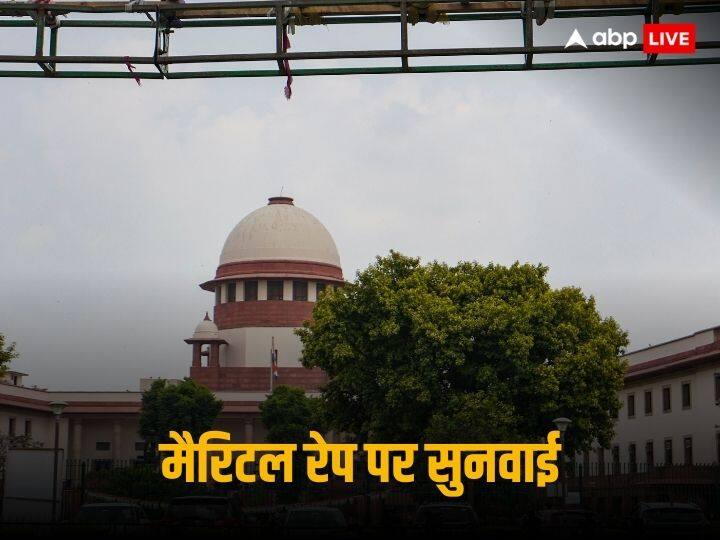 Marital Rape Criminalising ramifications says government to Supreme Court Marital Rape: ‘मैरिटल रेप को क्राइम की कैटगरी में लाने पर दिखेगा सामाजिक असर’, सरकार ने सुप्रीम कोर्ट से कहा