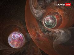 Mangal Gochar 2023: मंगल का तुला राशि में गोचर, इन राशियों को मिलेगा भाग्य का साथ