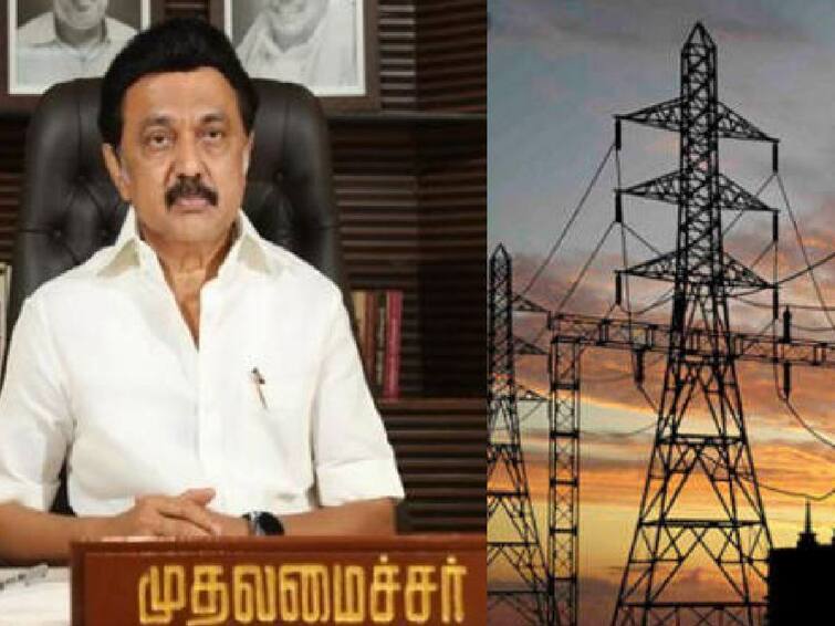 CM Stalin ordered to change the electricity tariff system for low level industries கடிதம் மூலம் கோரிக்கை: உடனே மின் கட்டண முறையை மாற்றியமைத்த முதலமைச்சர் ஸ்டாலின்
