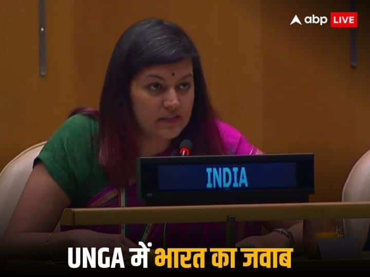Unga india reply to pakistan vacant pok stop cross border terrorism and human rights violations against minorities India Reply To Pakistan UNGA: भारत ने यूएन में पाकिस्तान को लताड़ा, कहा- 'आतंक की फैक्ट्री बंद करे पाक, पीओके तुरंत खाली करे'